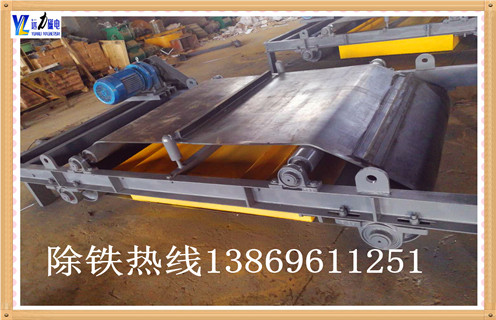 自動(dòng)電磁除鐵器供應商找遠力磁電