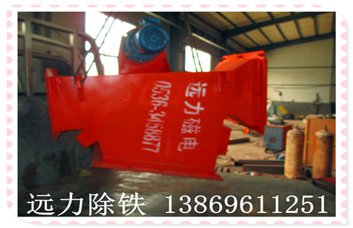 管道自卸式除鐵器供應商遠力歡迎您咨詢(xún)