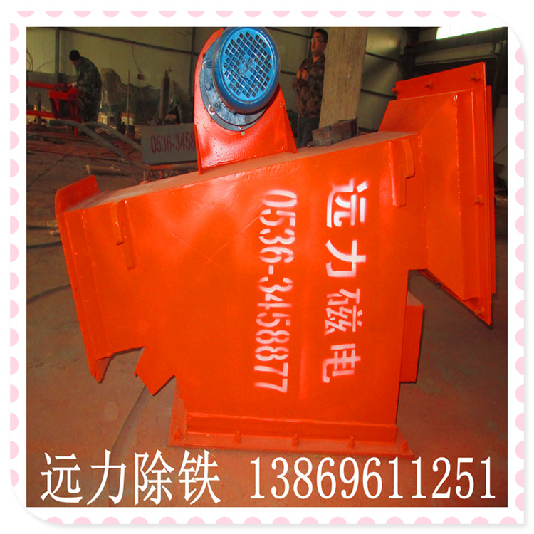 遠力超強永磁管道自卸式除鐵器通過(guò)鑒定